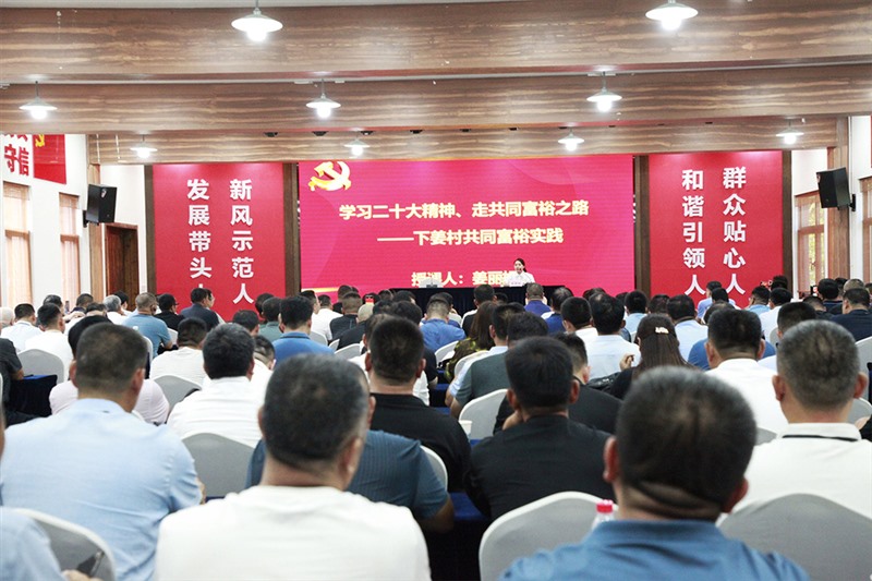 图片 3.jpg