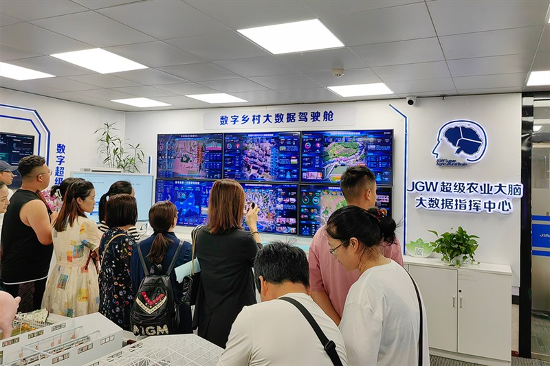 图片 7.jpg