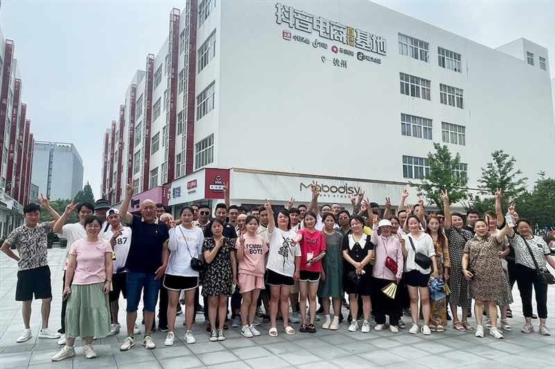图片 8.jpg