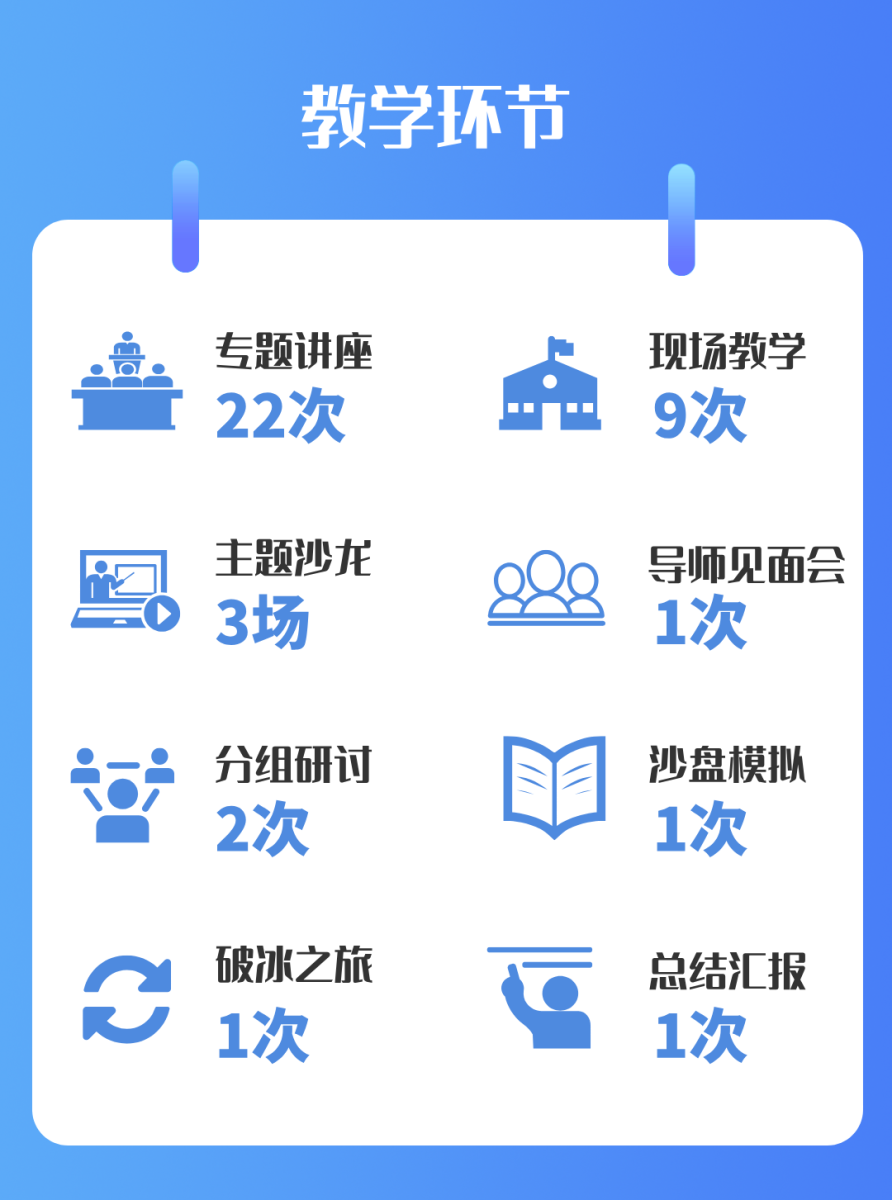 fc9a52588081bb423c44a547c55a22e9_640(203).png