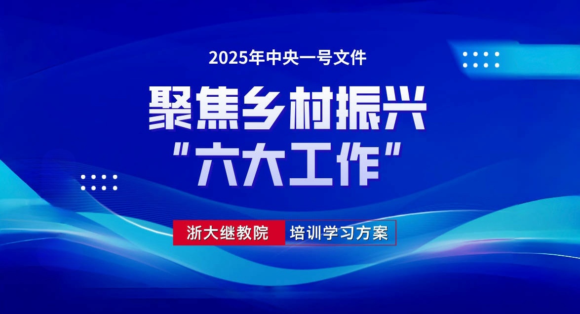 a45fe348c98b1c3884740d0b47f99e9c_%E5%BE%AE%E4%BF%A1%E5%9B%BE%E7%89%87_20250320111209.jpg