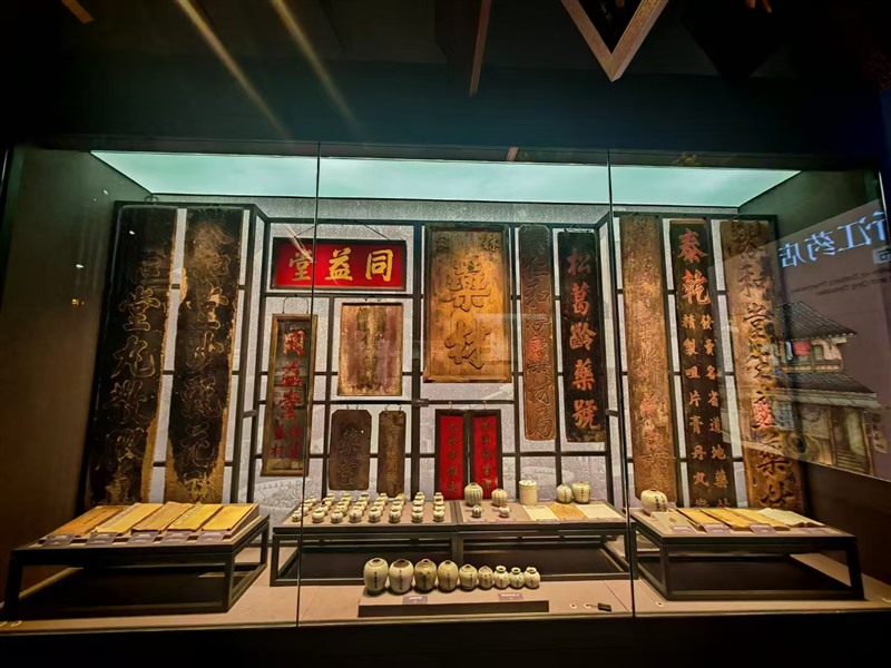 微信图片_20250610103104_Jc.jpg